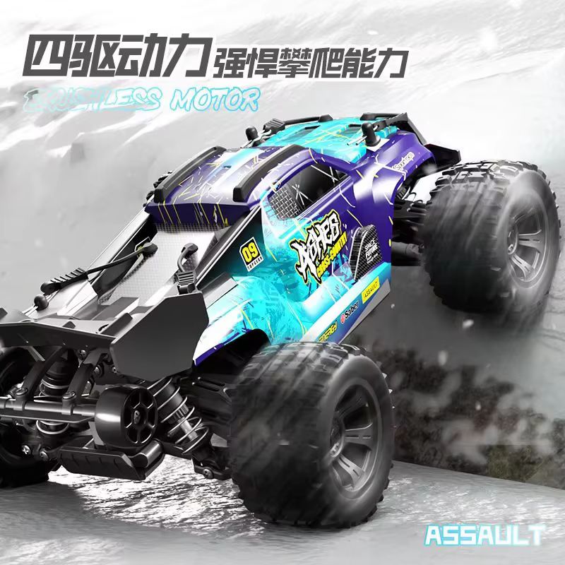 Scy18101 Camioneta todoterreno - Rc Hobby Grade Monster Truck reseña y precio