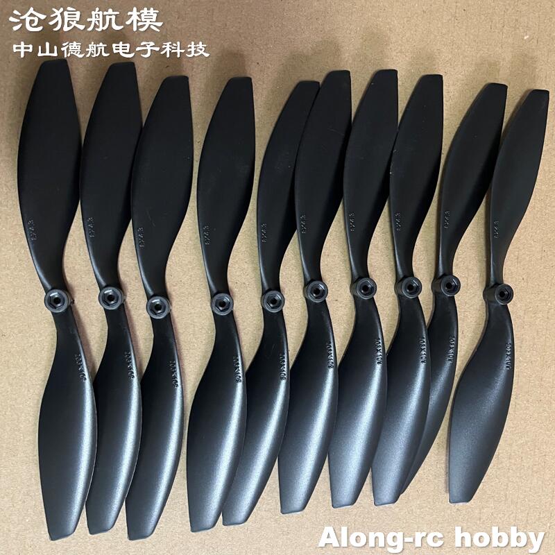 10 Uds EP0843 8 pulgadas 0843  - Rc Hobby Land reseña y precio