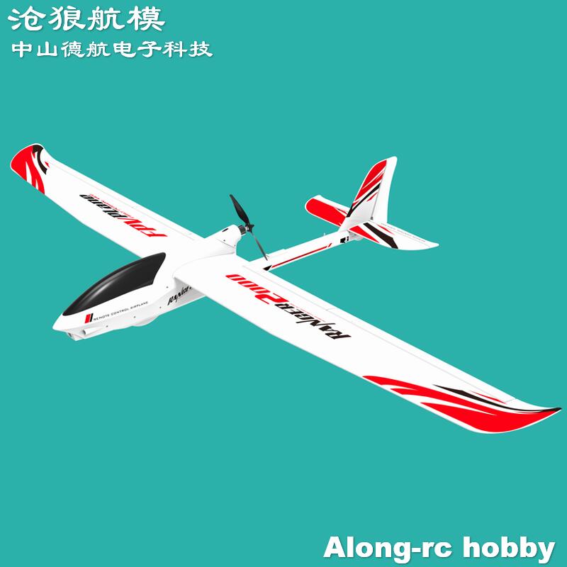 EPO RC avión Volantexrc Ranger - Rc Plane Hobby Zone reseña y precio